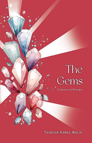 The Gems Collection of Writings
